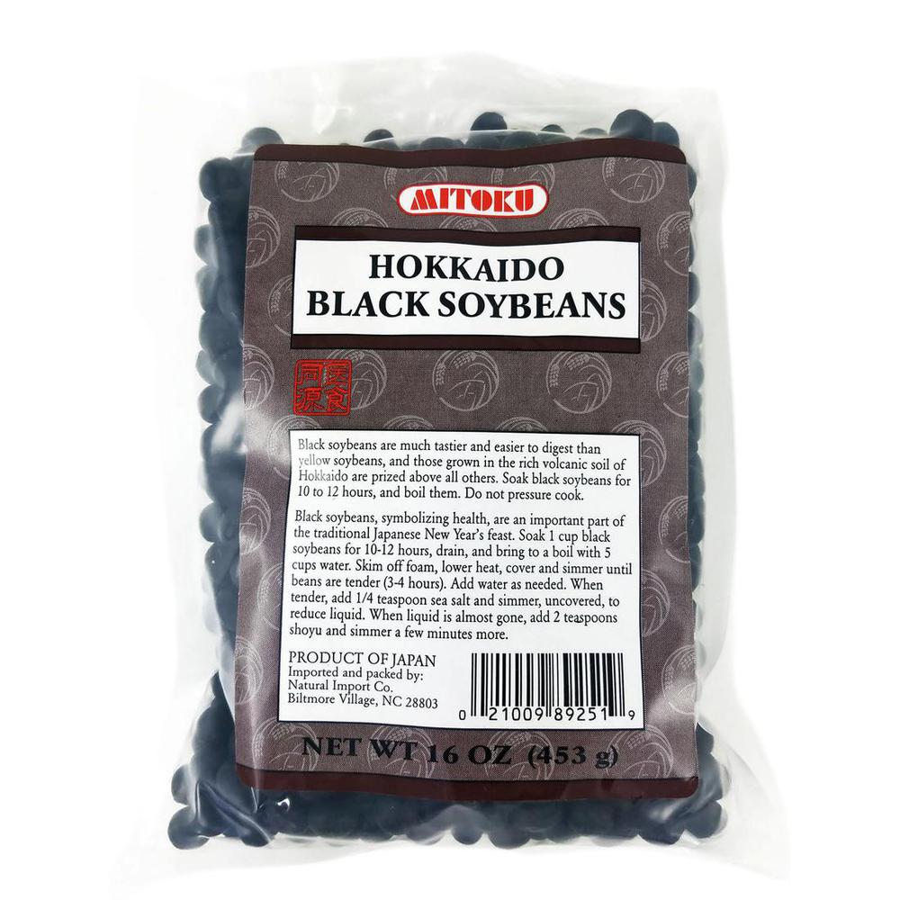 Hokkaido Dried Black Soybeans. Product of Japan.