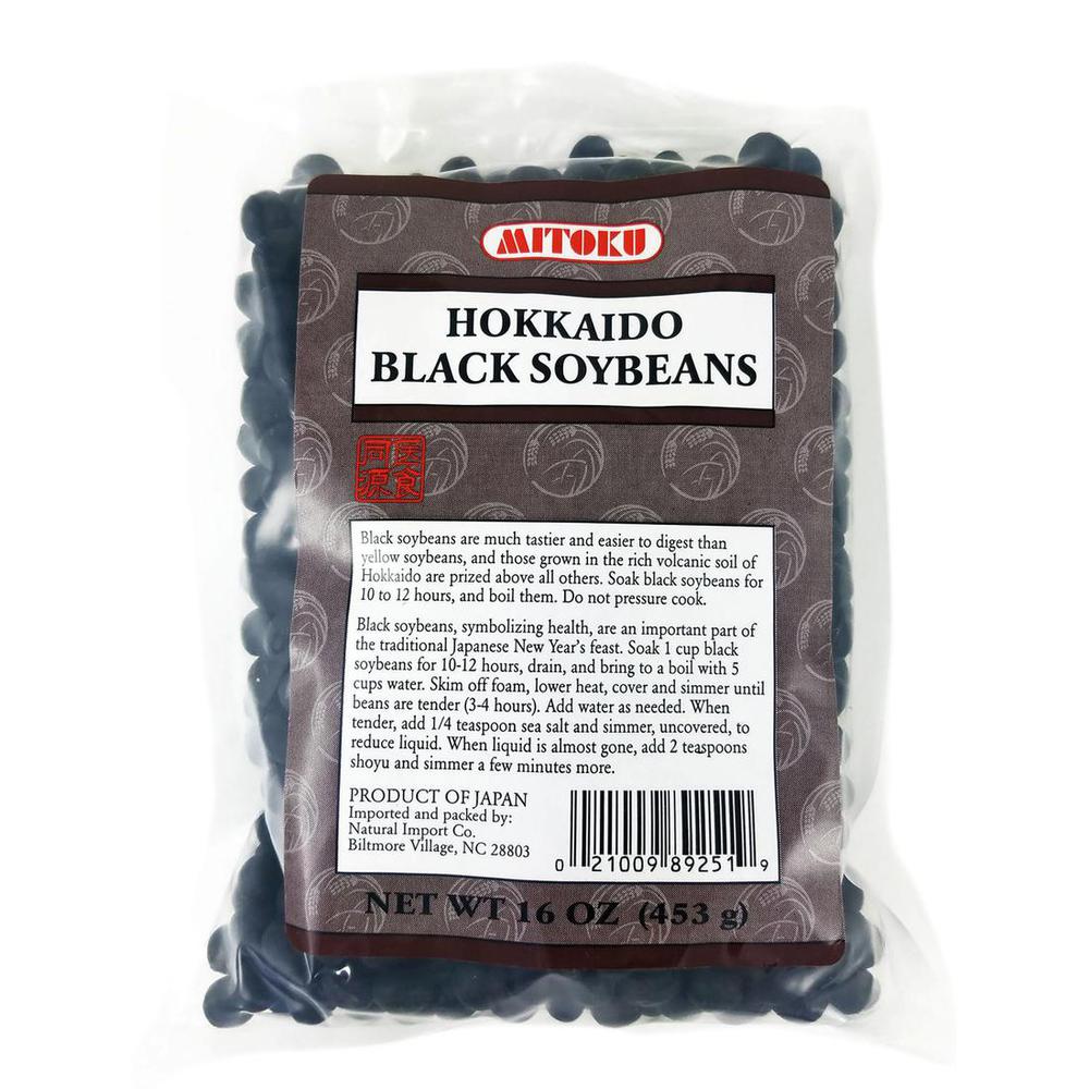 Hokkaido Dried Black Soybeans. Product of Japan.  